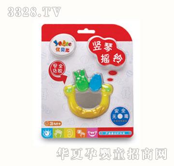 ��(y��u)ؐ���Q�ٓu�