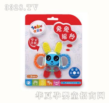 ��(y��u)ؐ�����Óu�