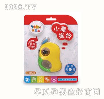 ��(y��u)ؐ��С���u�