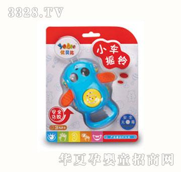 ��(y��u)ؐ��С܇(ch��)�u�