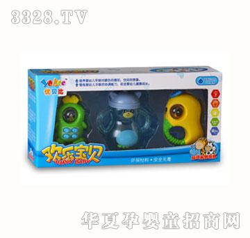 ��(y��u)ؐ����ֻ�b�u⏣�C��