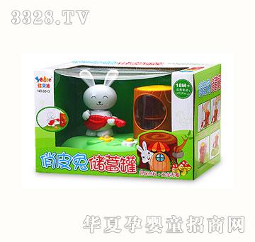 ��(y��u)ؐ����Ƥ�Ã�(ch��)�X(qi��n)��