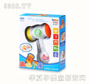 ��(y��u)ؐ��ȤζС�N