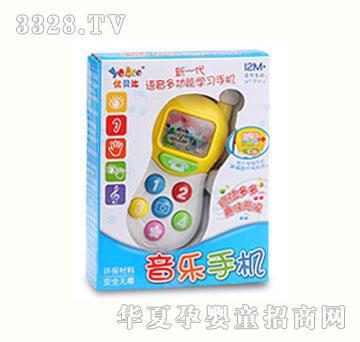 ��(y��u)ؐ������(l��)�֙C(j��)