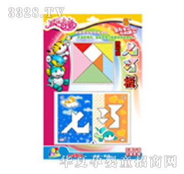 Ҽ�ٷ�6615���ɰ�Ч��