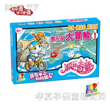 Ҽ�ٷ��ɘ���ͯ�����u��ð�U(xi��n)