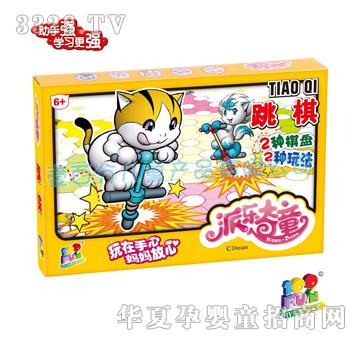 Ҽ�ٷ��ɘ���ͯ����