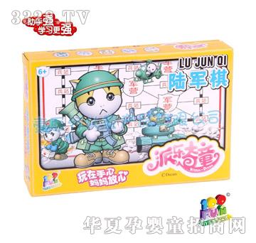 Ҽ�ٷ��ɘ���ͯ�܊��