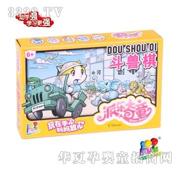 Ҽ�ٷ��ɘ���ͯ���F��