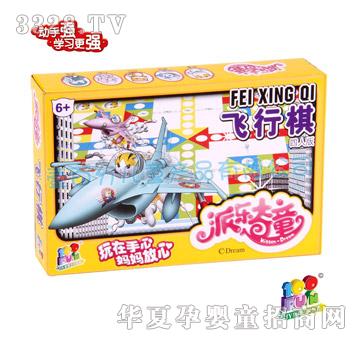 Ҽ�ٷ��ɘ���ͯ�w����