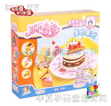 Ҽ�ٷ��ɘ���ͯ�����Ɍ�