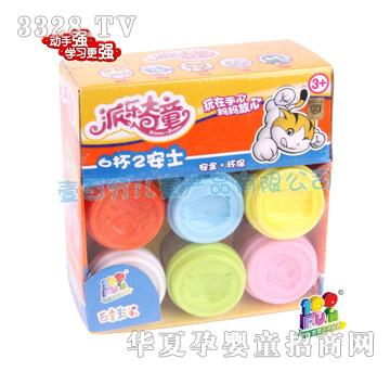 Ҽ�ٷ��ɘ���ͯ6��2��ʿ��(chu��ng)��������b