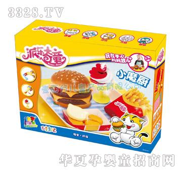 Ҽ�ٷ��ɘ���ͯ�������Сħ�N