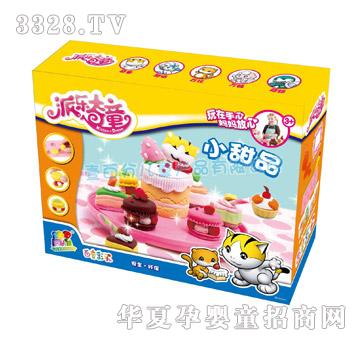 Ҽ�ٷ��ɘ���ͯС��Ʒ