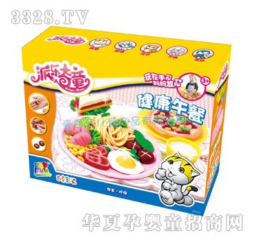 Ҽ�ٷ��ɘ���ͯ�������