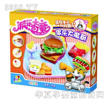 Ҽ�ٷ��ɘ���ͯ��ħ�N