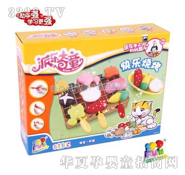 Ҽ�ٷ��ɘ���ͯ�옷����