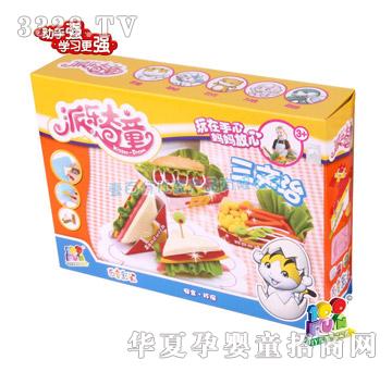 Ҽ�ٷ��ɘ���ͯ������