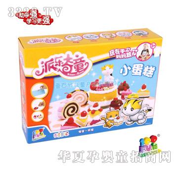 Ҽ�ٷ��ɘ���ͯС����