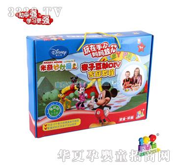 Ҽ�ٷ��H�ӻ���DIY��ͥ�̳�