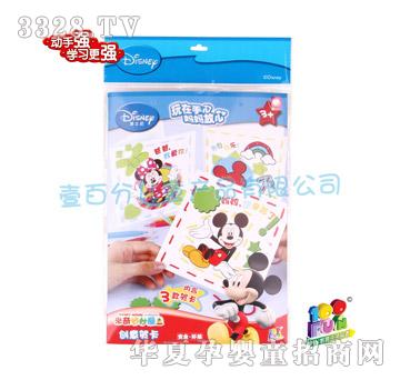 Ҽ�ٷք�(chu��ng)��С�R��