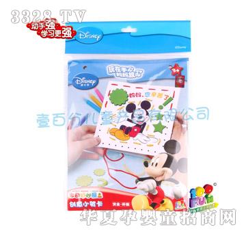 Ҽ�ٷֵ�ʿ���f��Ͳ