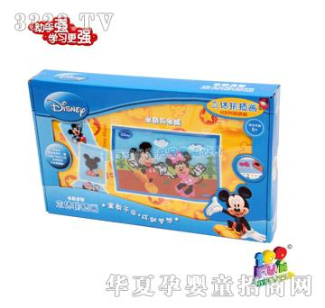 Ҽ�ٷֵ�ʿ�������������wƴ�宋