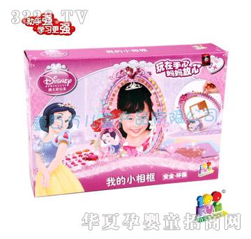 Ҽ�ٷ��ҵ�С���