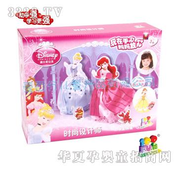 Ҽ�ٷ֕r(sh��)�b�O(sh��)Ӌ(j��)��