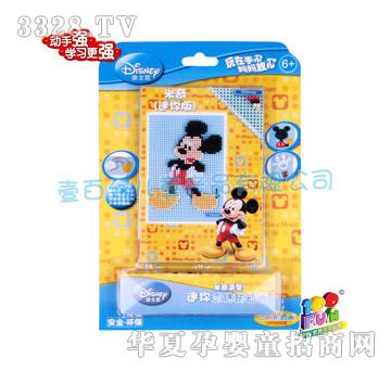 Ҽ�ٷ����������������wƴ�宋