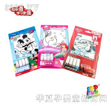 Ҽ�ٷֵ�ʿ���W����ۮ�