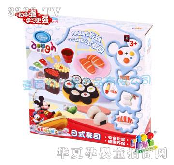 Ҽ�ٷ���ʽ��˾