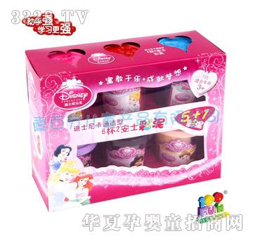 Ҽ�ٷֵ�ʿ�Ῠͨ����6��2��ʿ����