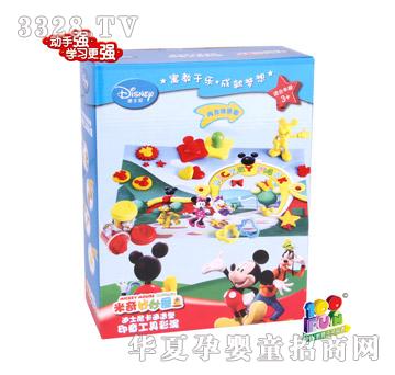 Ҽ�ٷֵ�ʿ�Ῠͨ����ӡ�¹��߲���