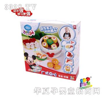 Ҽ�ٷֵ�ʿ������Vʽ�c(di��n)��