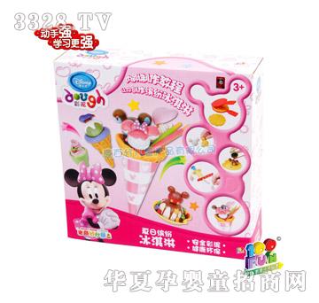 Ҽ�ٷֵ�ʿ����������_�������