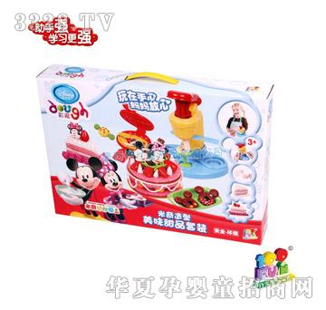 Ҽ�ٷ�����������ζ��Ʒ���b