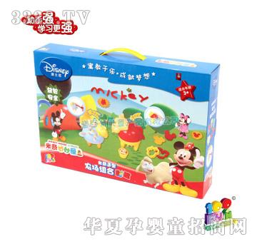 Ҽ�ٷ����������r(n��ng)���M�ϲ���