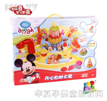 Ҽ�ٷֵ�ʿ���_���������