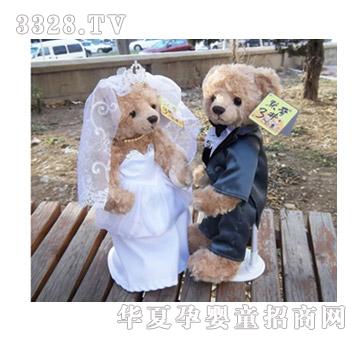 Ĭ�昷���鼆��H̩����3̖(h��o)���