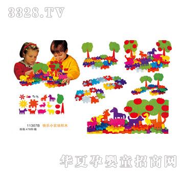 ����11307B�옷С�r(n��ng)���eľ
