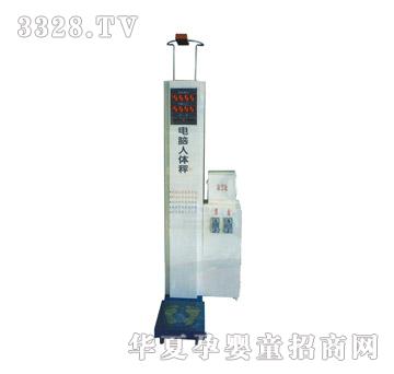 ���izp-1612Ͷ��ʽ�Ԅ���X���w��