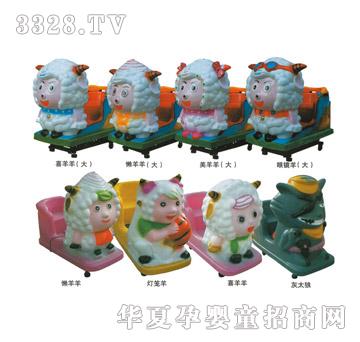 ���izp-1590���ϓu�[�C(j��)