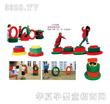 ����11183B���ÝL݆���