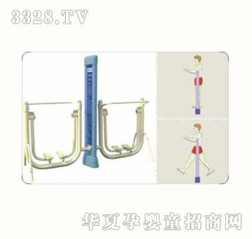 �׵���������C