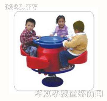 �׵����˓u��