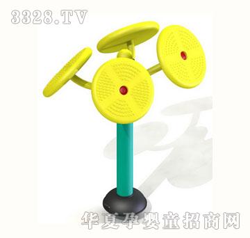 �׵�̫�O����