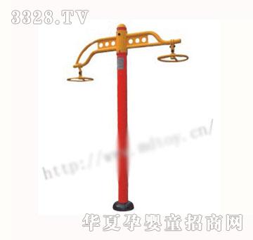 �׵�ҿ��D(zhu��n)݆