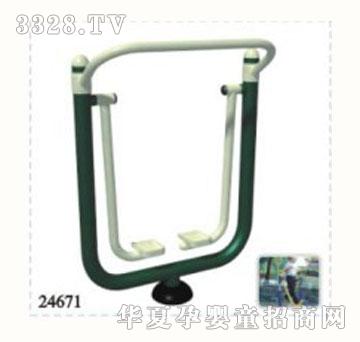 �׵������CMD021-12