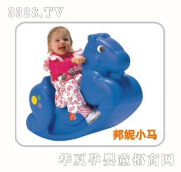 �׵����С�R